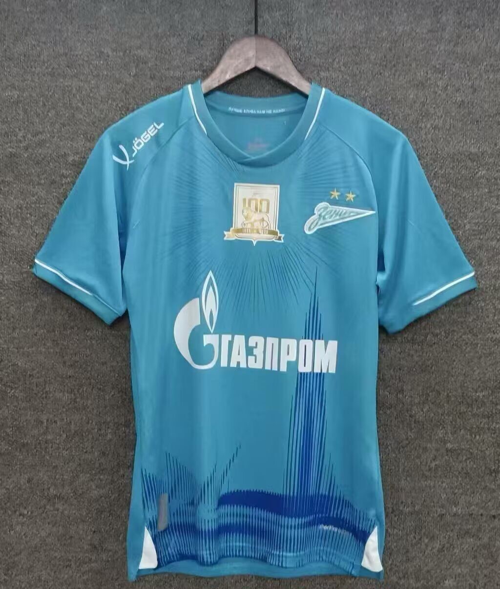 AAA Quality Zenit 25/26 Home Soccer Jersey